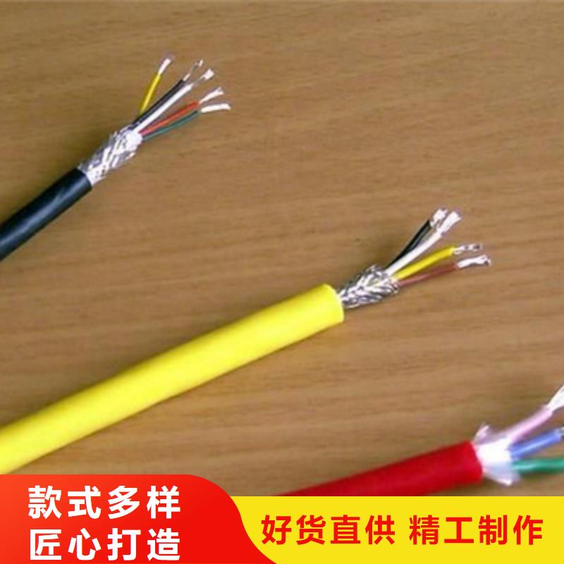 BPYJVP12R变频器电缆价格行情3X185+3X95