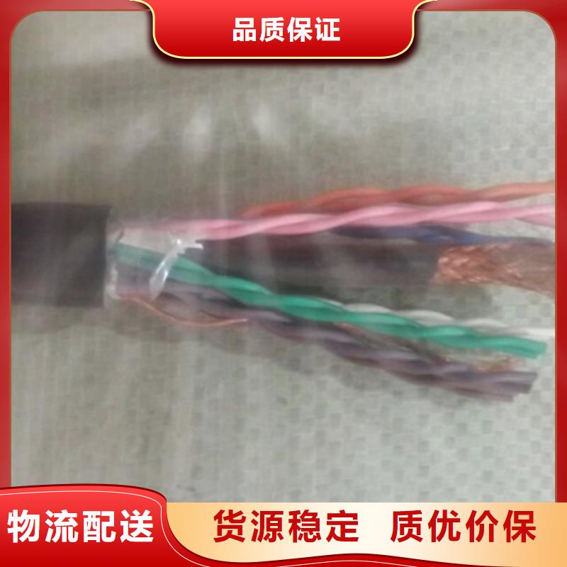 质量优的MSYV75-5矿用射频同轴电缆价格品牌厂家