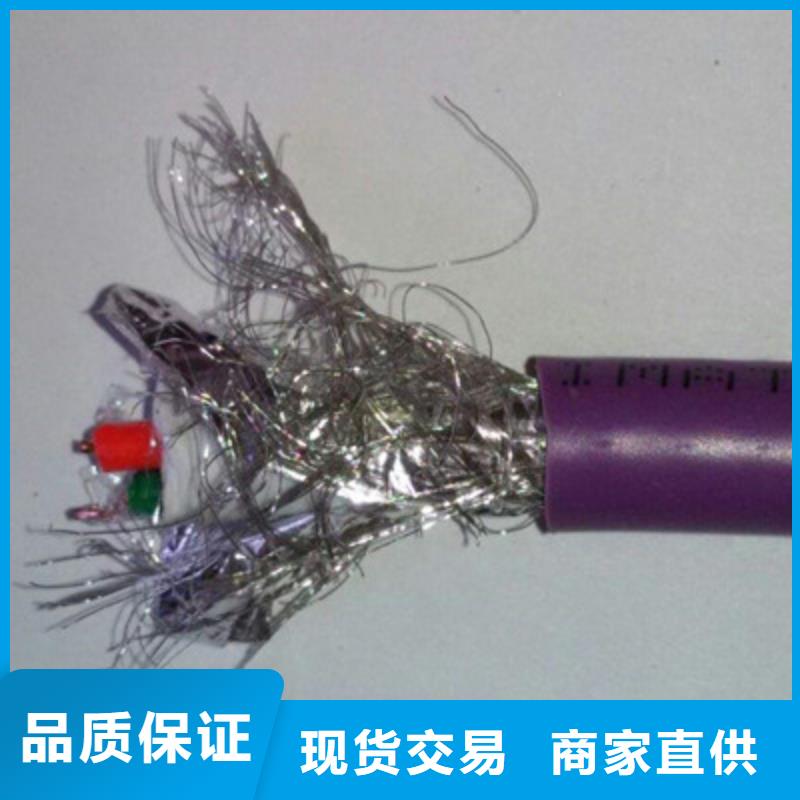 选购【电缆】VV电力电缆纯铜国标独流电缆批发价格