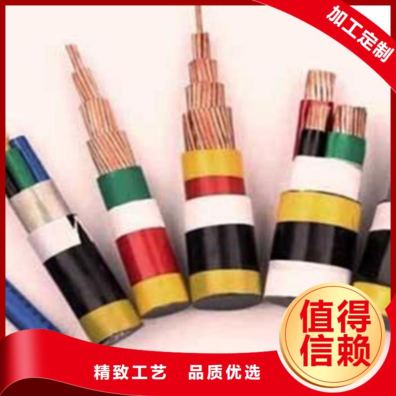 钢YJLV23 丝铠装电力电缆承接