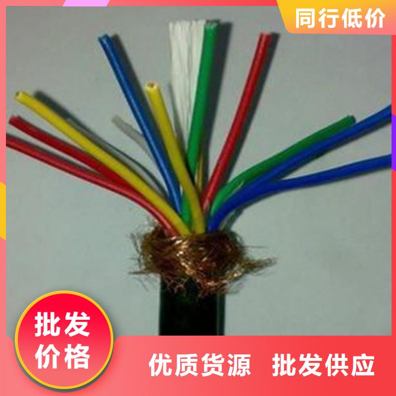 计算机电缆【屏蔽电缆】不只是质量好