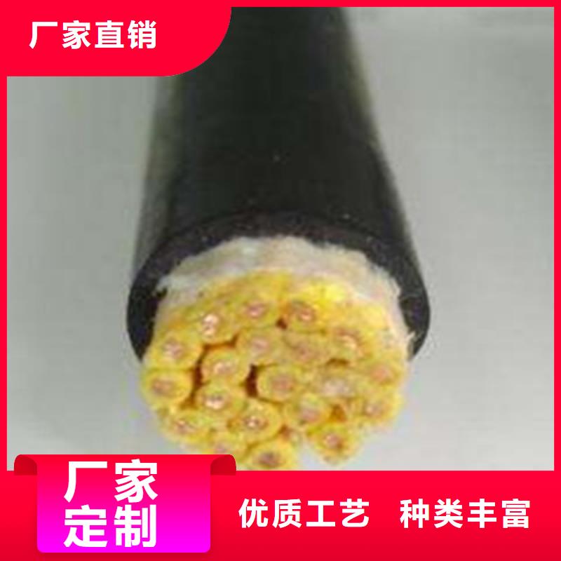 带油丝绳的控制电缆KVVRC14X1.5口碑好