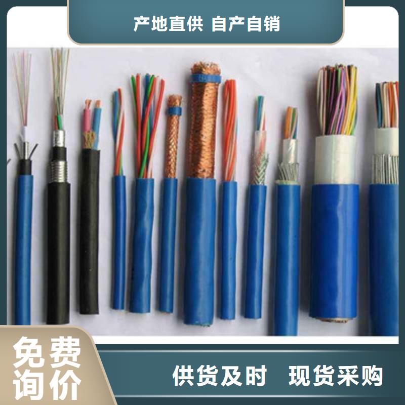 GJPFJV阻燃低烟无卤室内光缆128芯多模