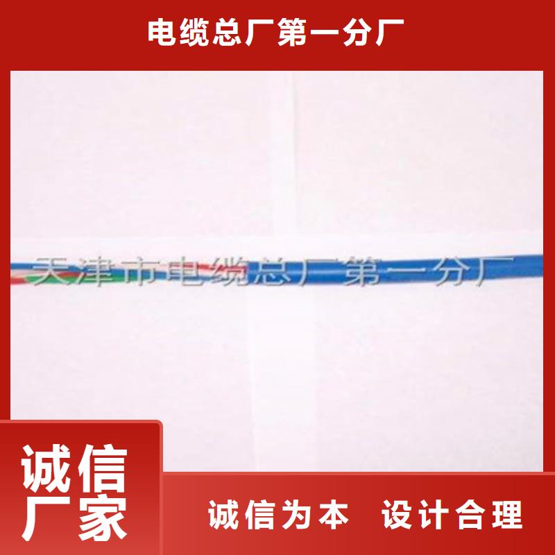 煤矿用硐室钢丝铠装光缆 MGXTSV144B