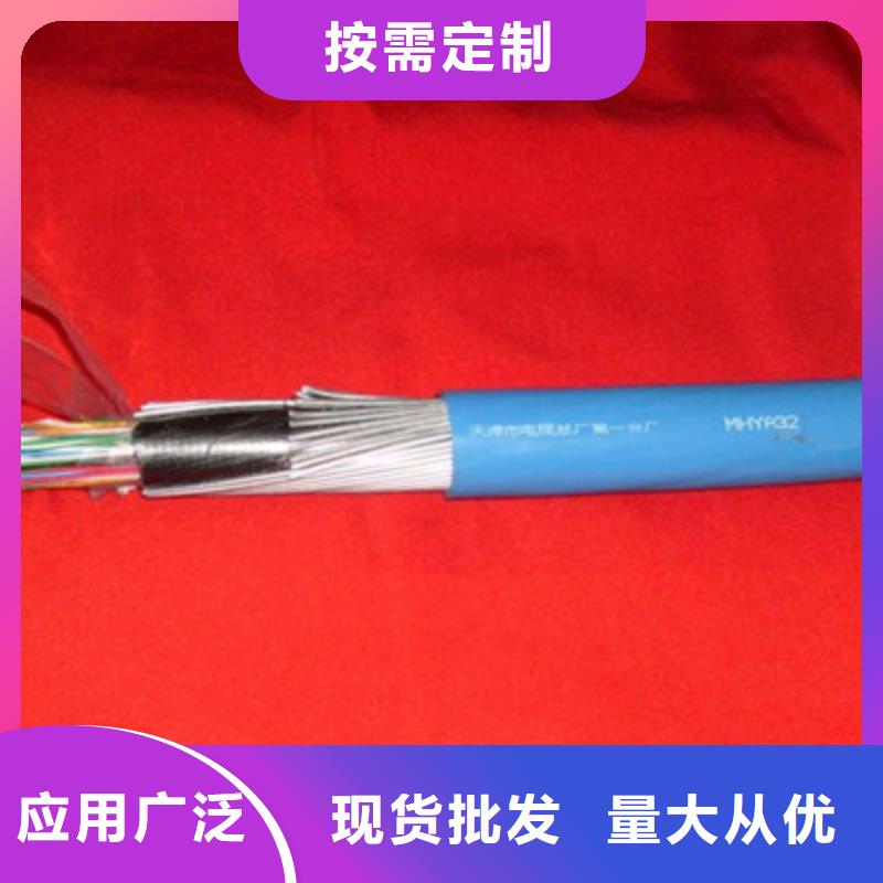 煤矿用硐室钢丝铠装光缆 MGXTSV144B