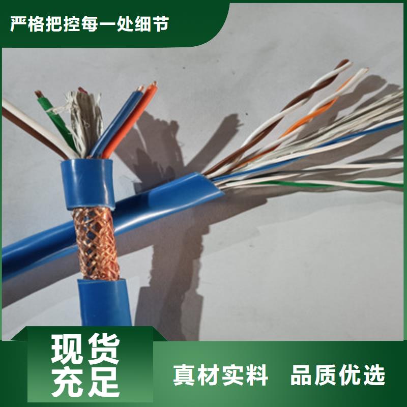 GJFJV低烟无卤阻燃室内光缆4芯多模