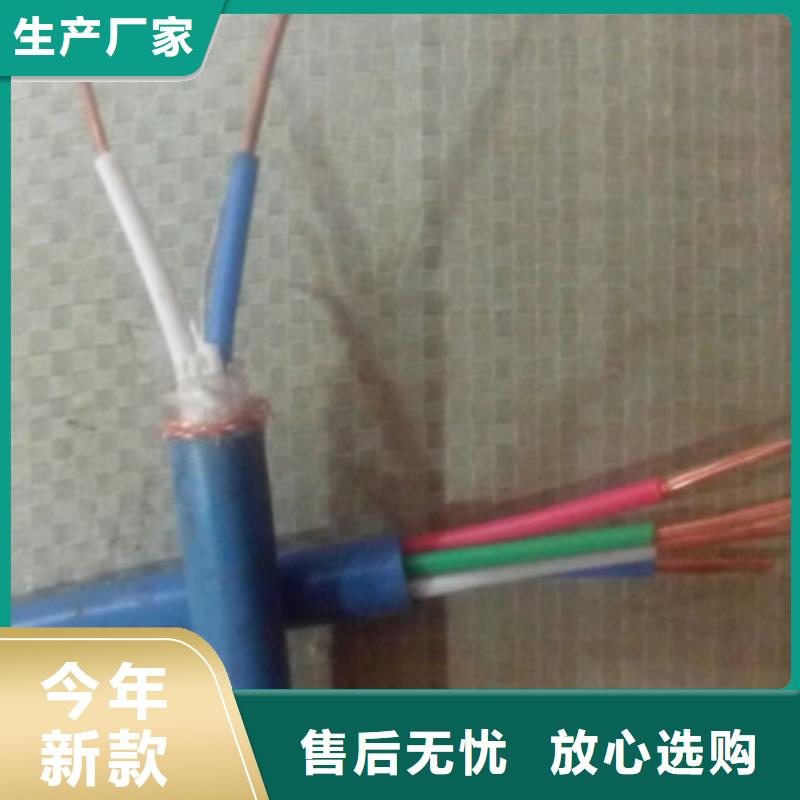 煤矿用硐室钢丝铠装光缆 MGXTSV24芯单模