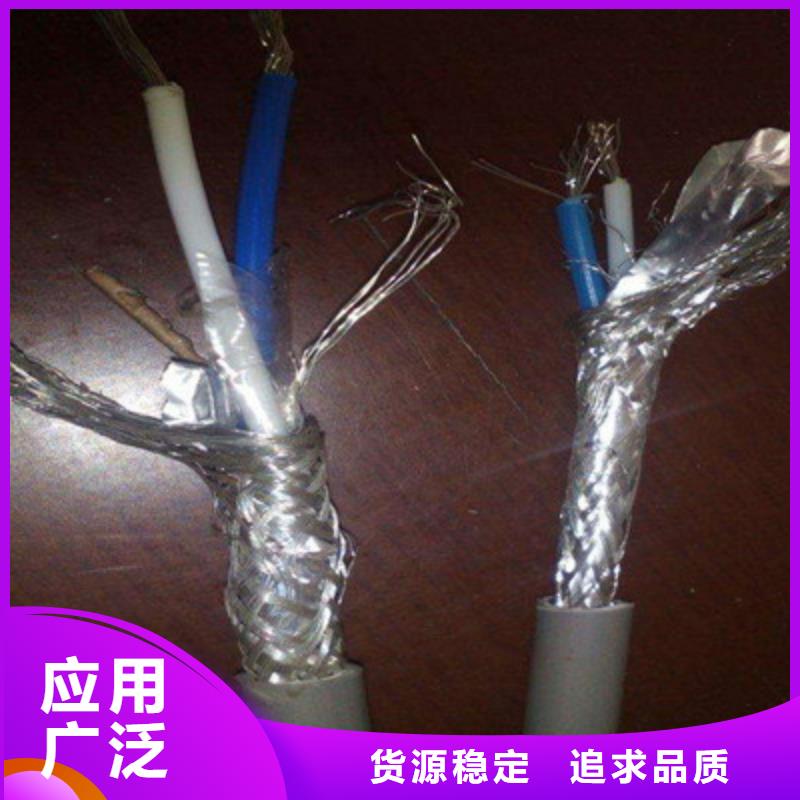 矿用主传输电缆PUYVRP 1X4X7/0.28 