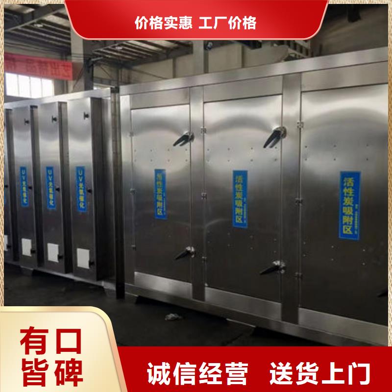 设备无尘打磨房支持非标定制