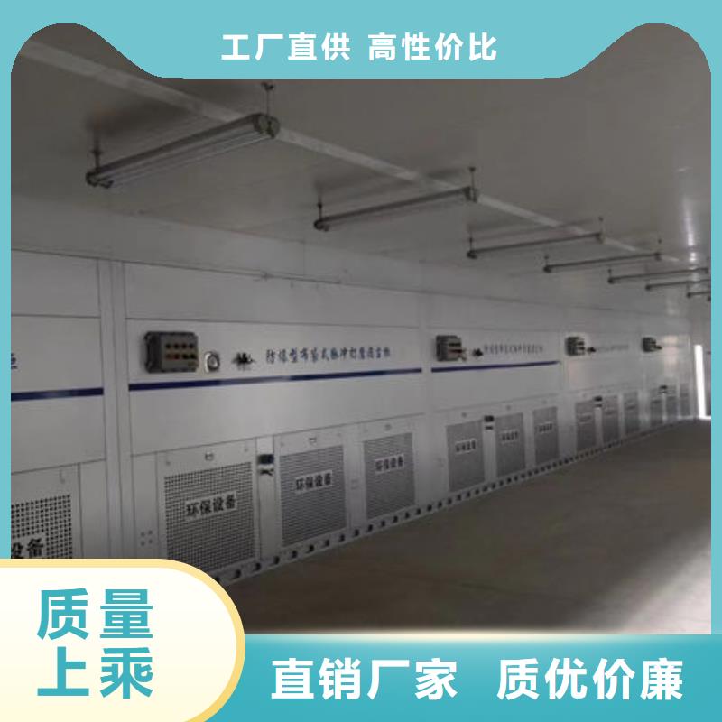 环保设备移动伸缩喷漆房用心做产品