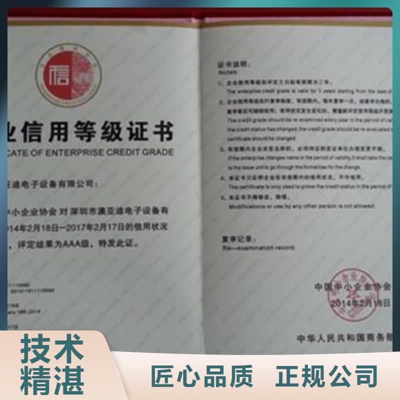 ISO17025认证流程较灵活