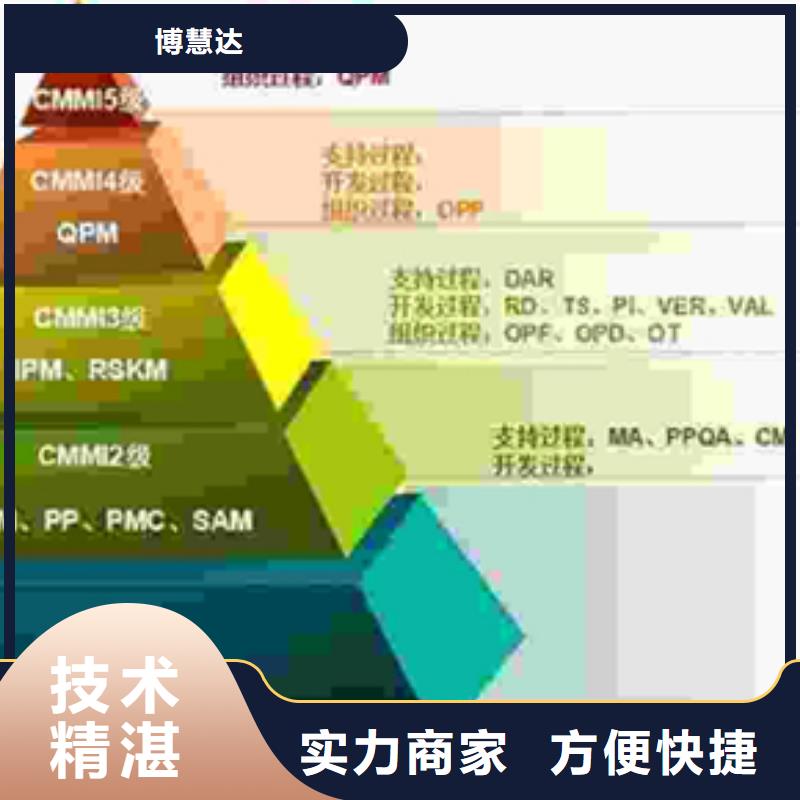 建筑资质一站服务机构