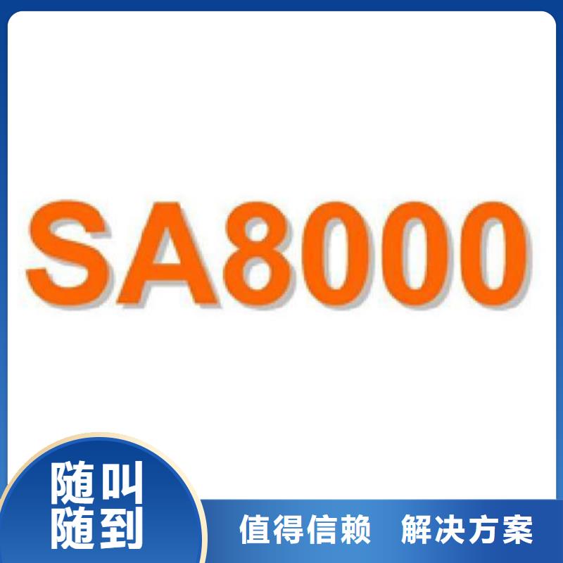 GJB9001C认证报价依据20天出证