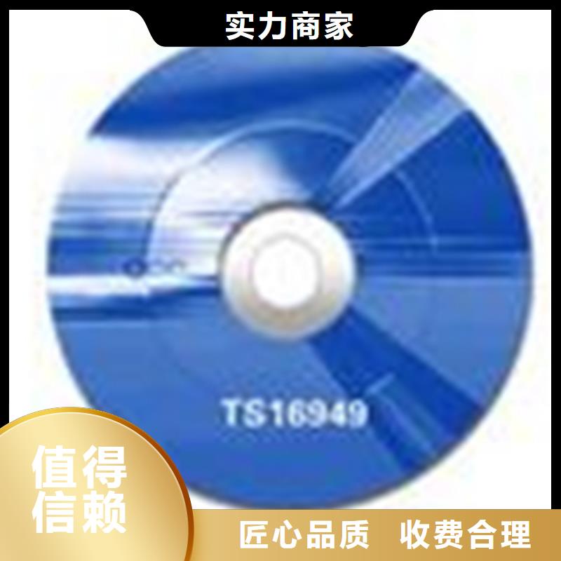 ISO17025认证流程较灵活