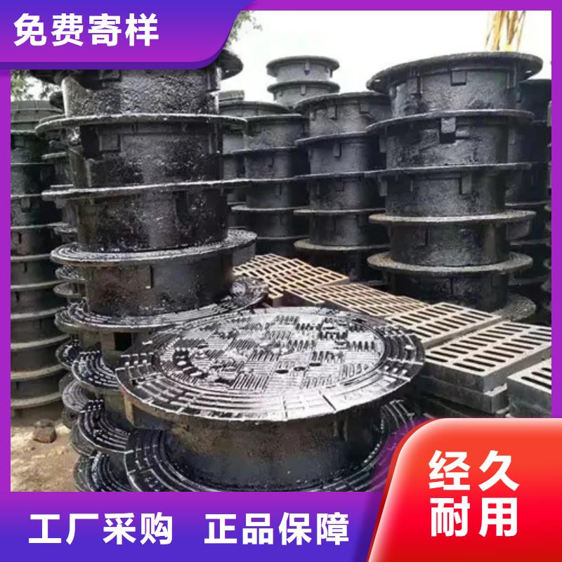 乐东县卖700*800球墨铸铁井盖的当地厂家