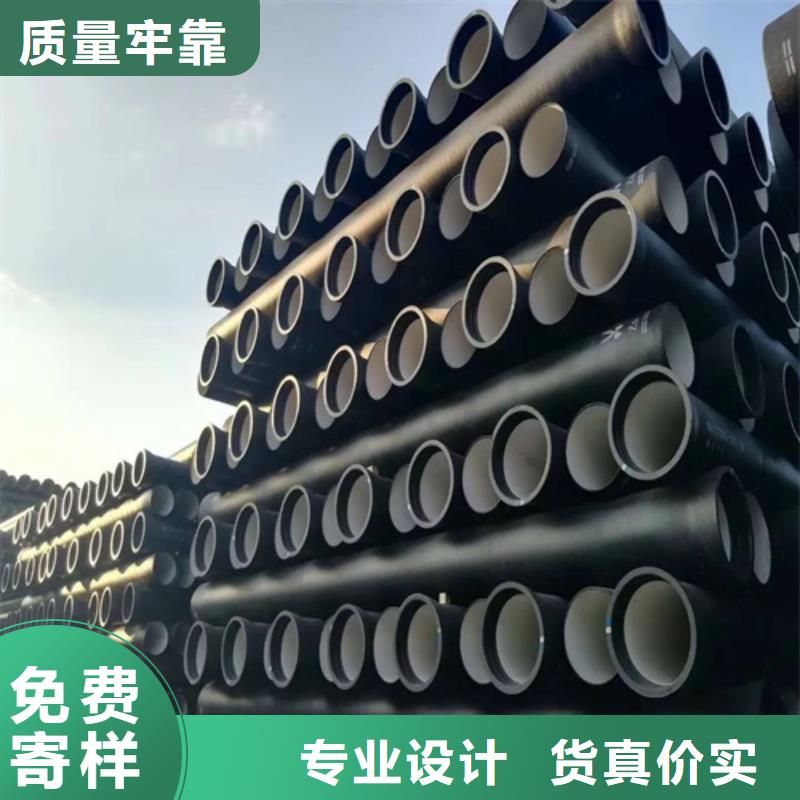【球墨铸铁管】Gcr15精密管价格用心做好细节