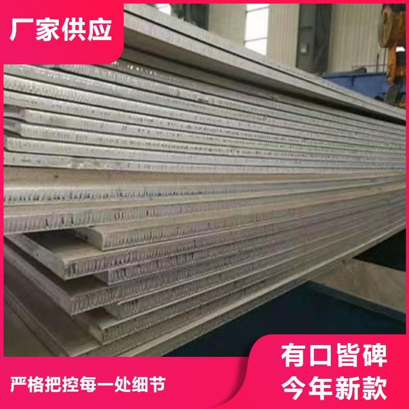 不锈钢板精密钢管厂家品控严格