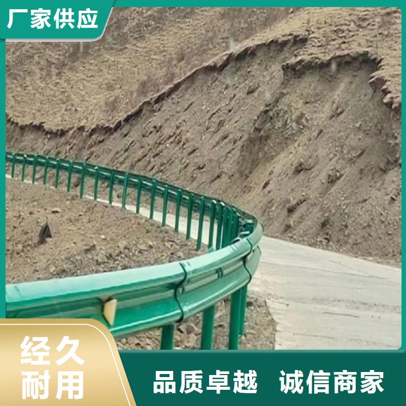 附近乡村公路护栏厂家