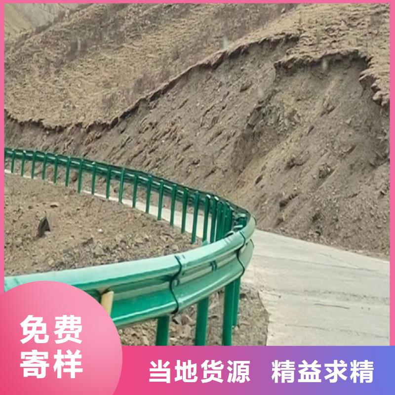 高速公路护栏适用范围