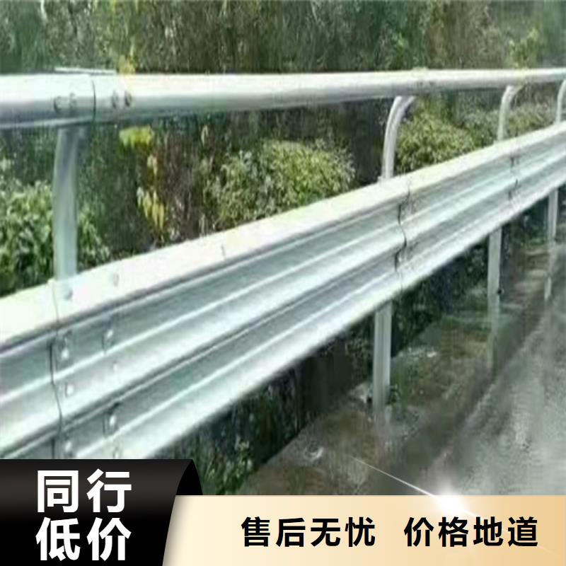 路侧波形梁钢护栏厂家_大量现货