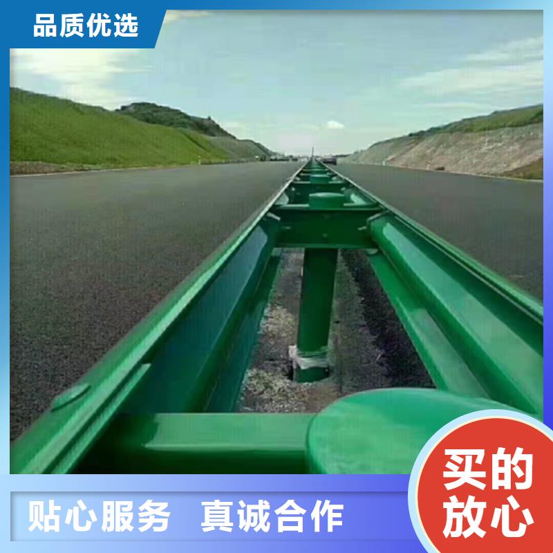 高速公路护栏制造厂_云海旭金属材料有限公司