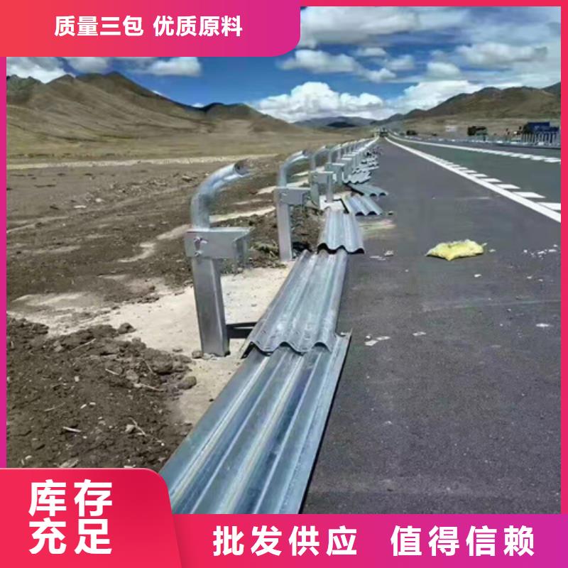 供应高速公路护栏的公司