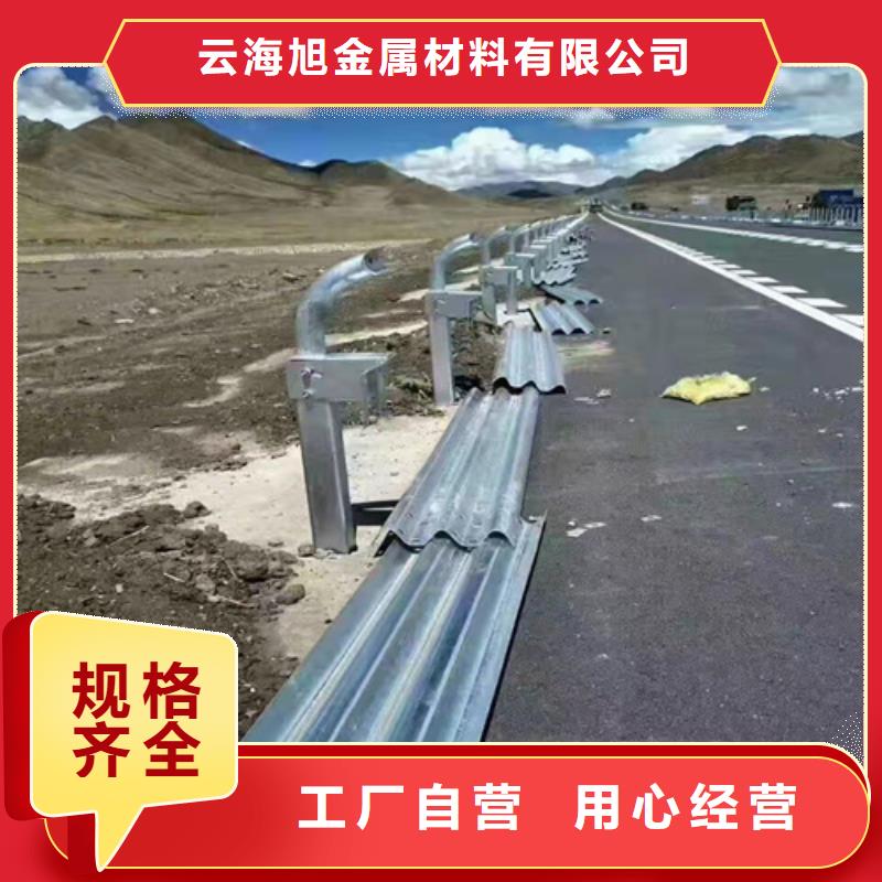 高速公路护栏板图文介绍