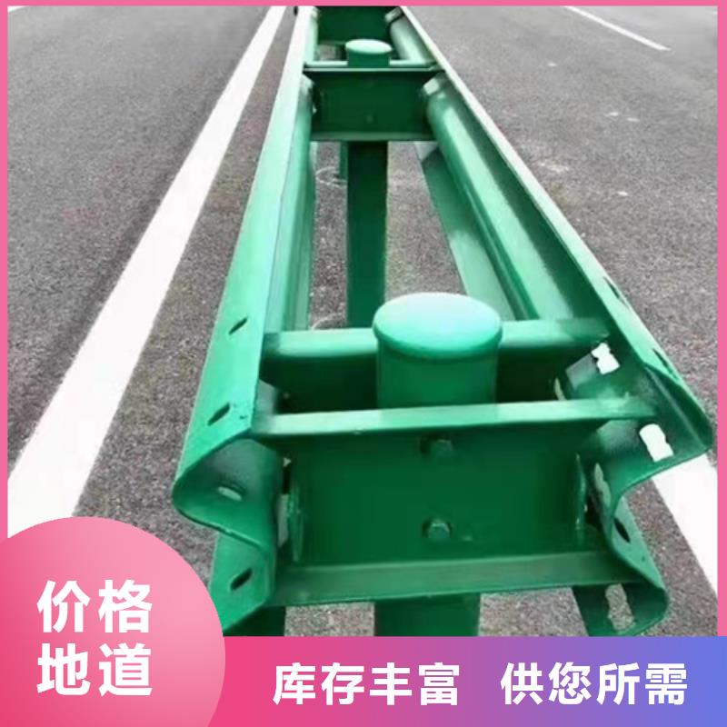 新款乡村公路波形护栏厂家