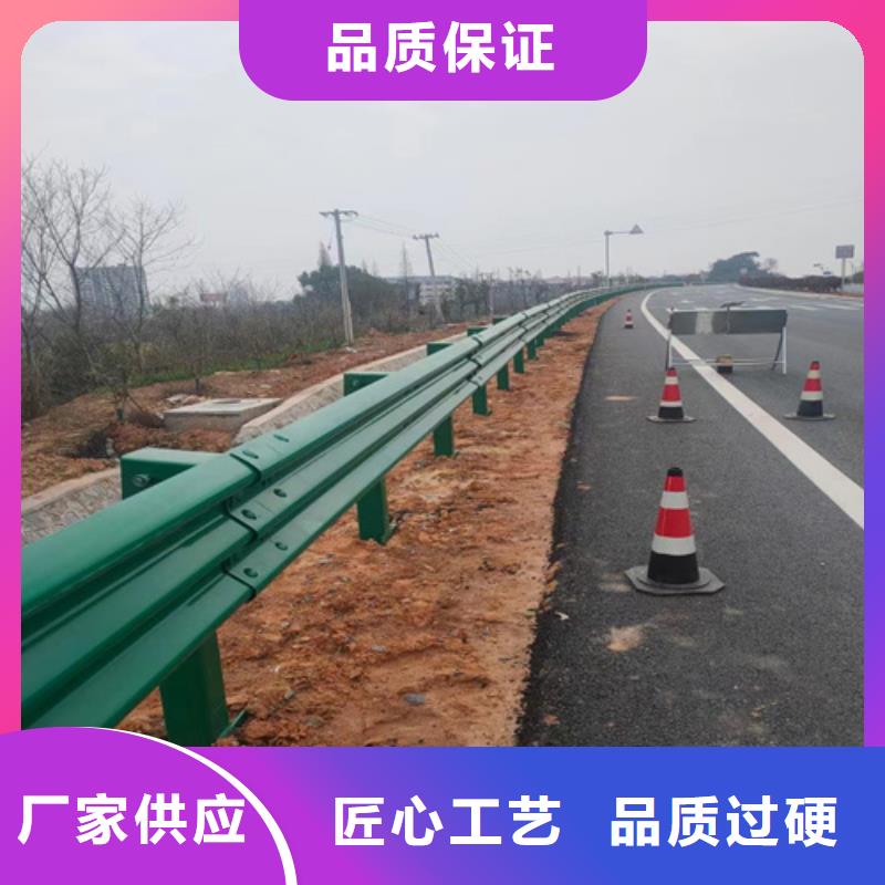 乡村公路交通护栏质检合格