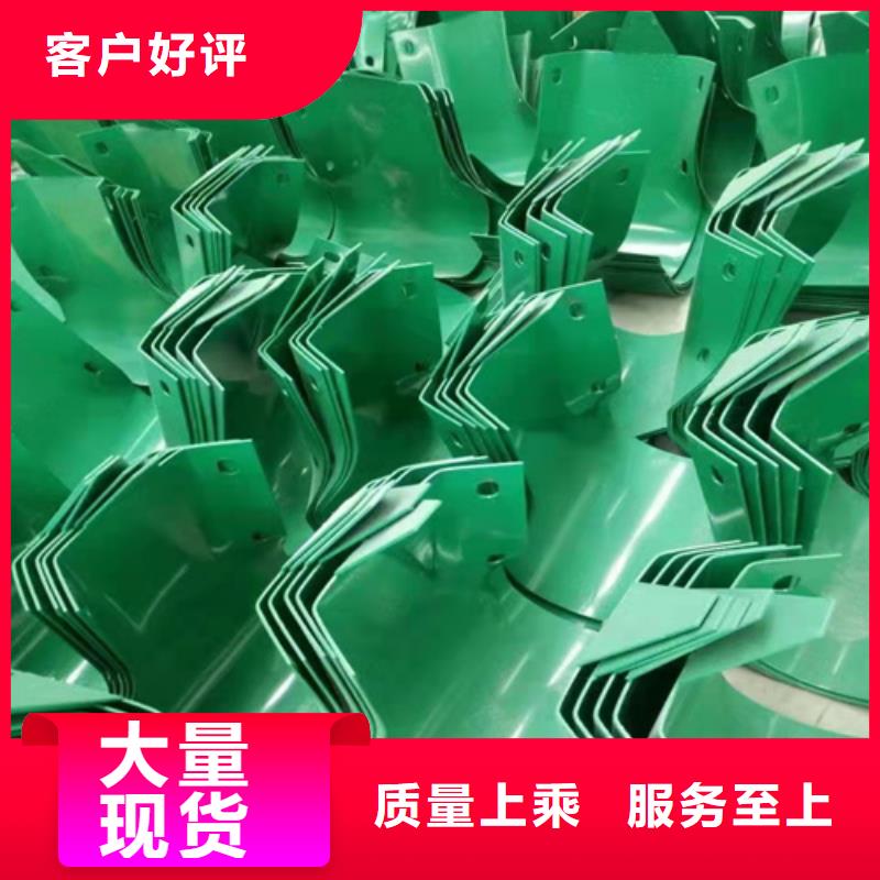 乡间护栏现场安装