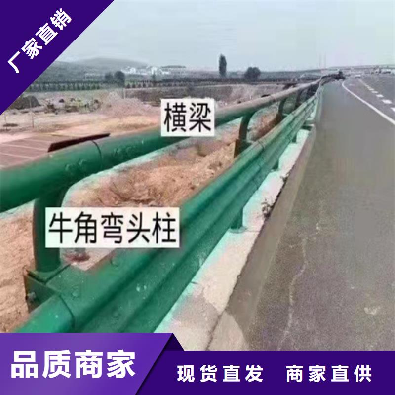 公路护栏、公路护栏价格