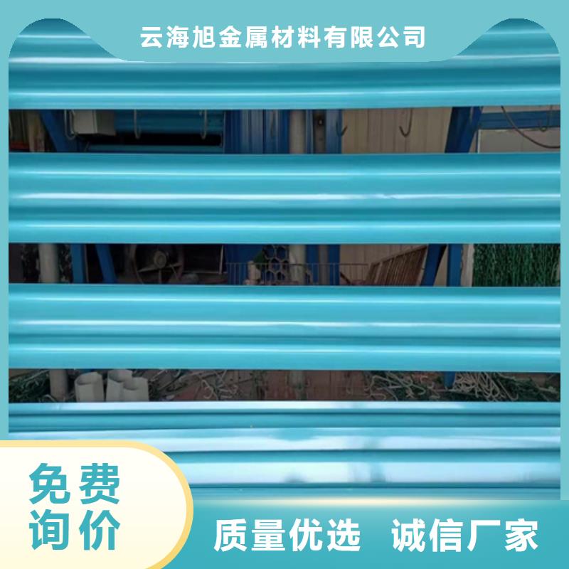直供【云海旭】专业生产制造护栏立柱供应商