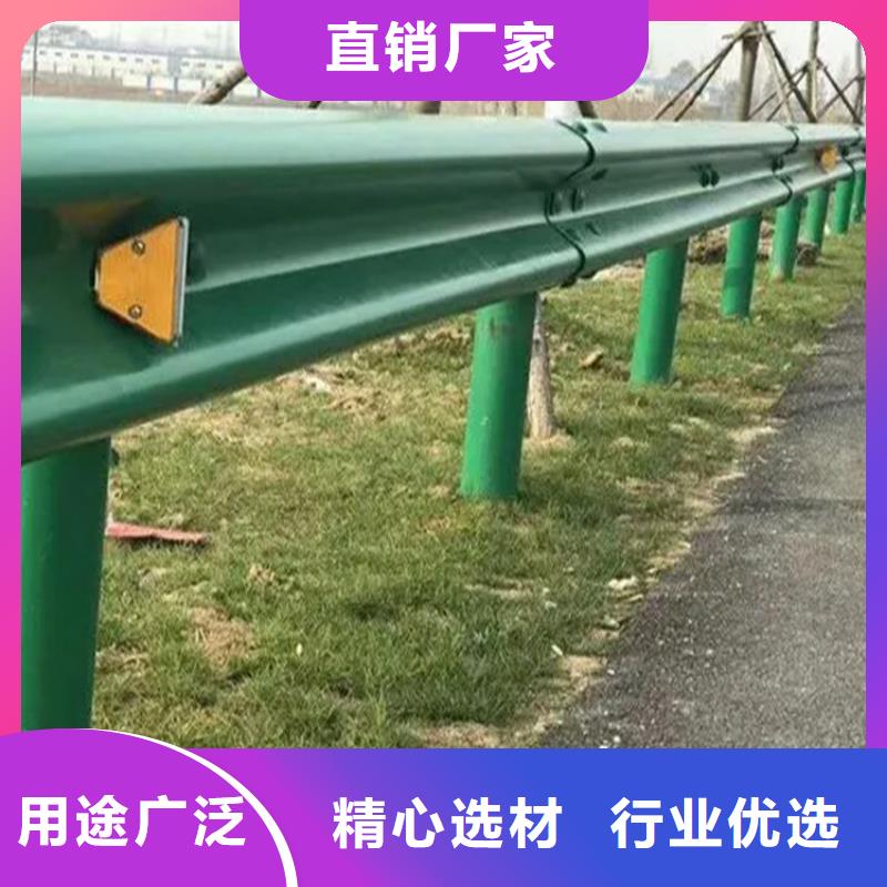 公路防撞护栏板天天低价