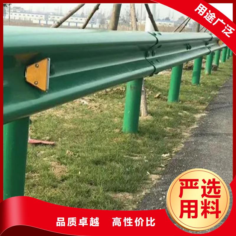 公路波形防撞护栏大型生产基地