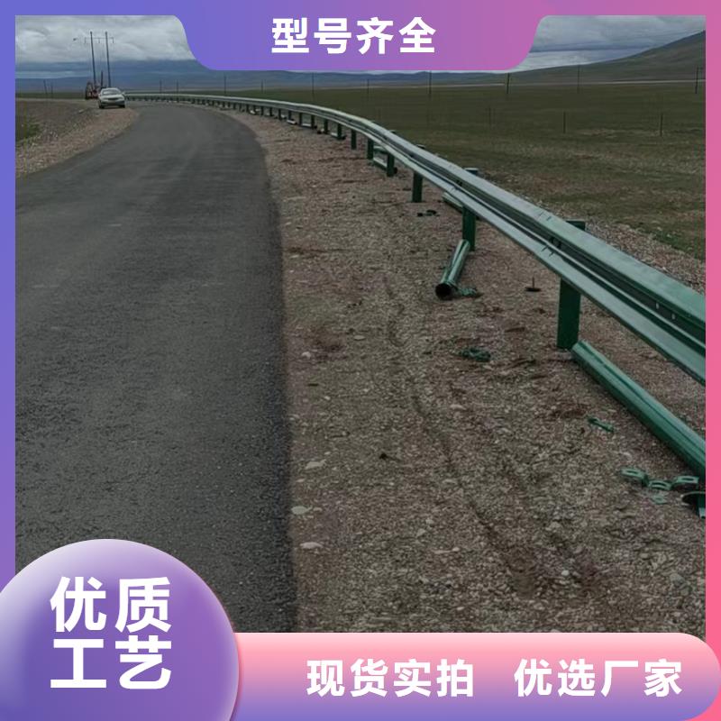 GR-A-3E护栏板选GR-A-3E护栏板厂家