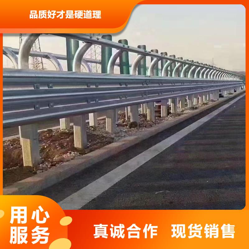 保亭县公路防撞护栏现货批发