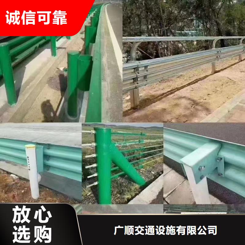 发货速度快的波形公路护栏基地