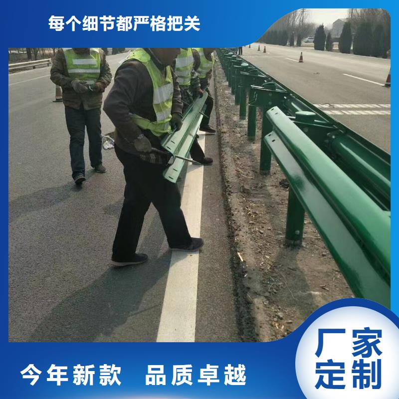 供应批发高速公路护栏-好评