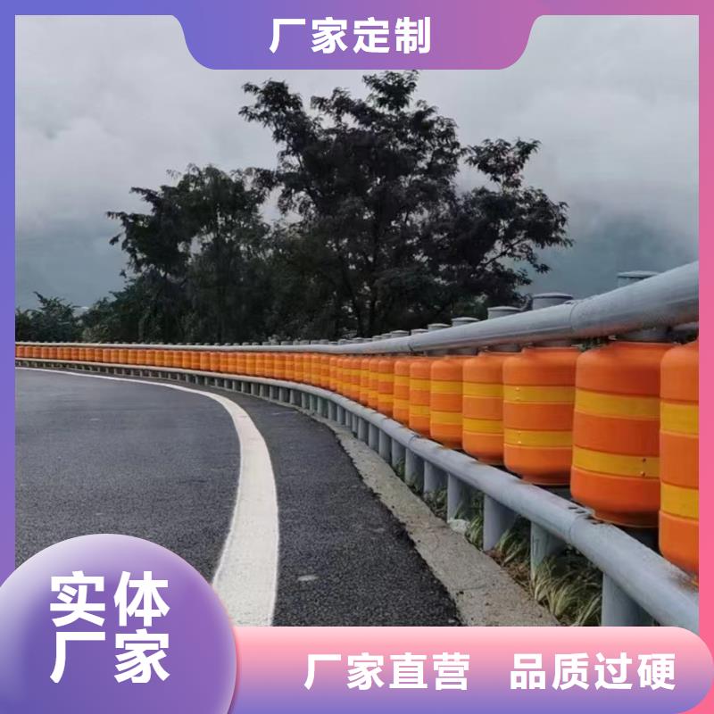 生命安防工程现货全国配送