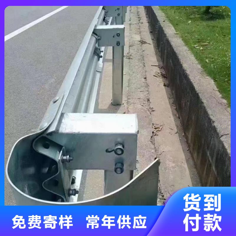 供应批发高速公路护栏-好评