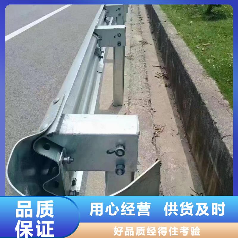 高速公路护栏价格公道