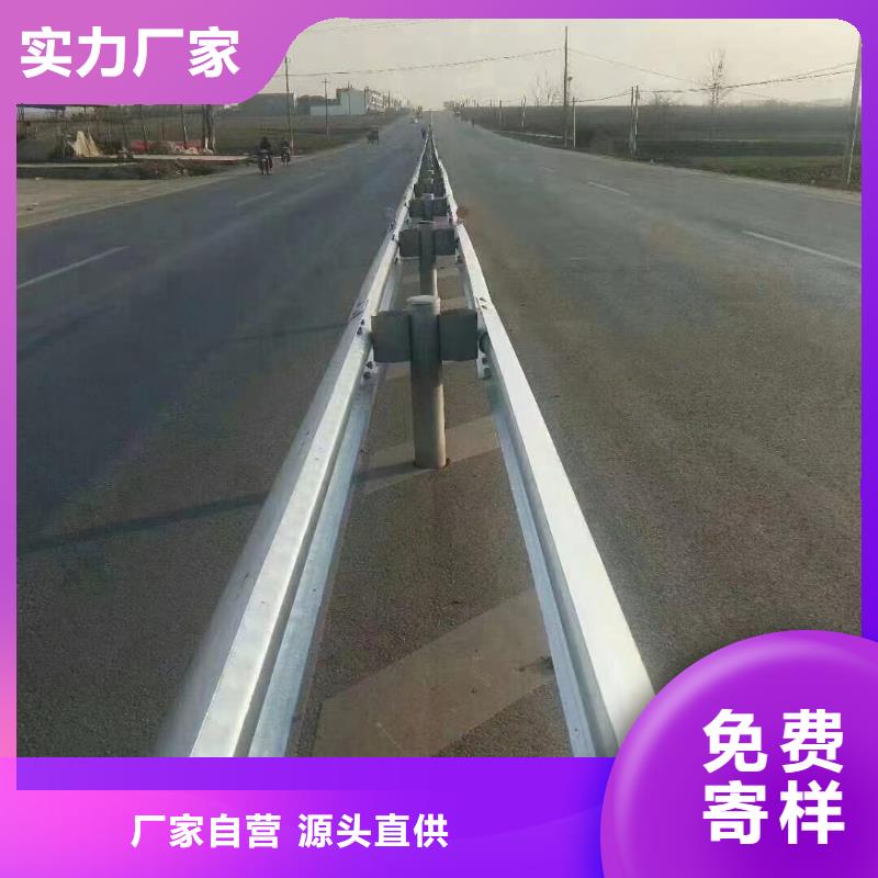 公路防撞护栏定制-不另行收费