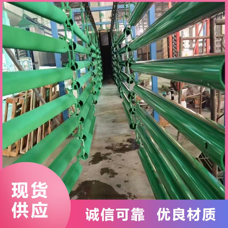 价格合理的公路铝艺护栏生产厂家