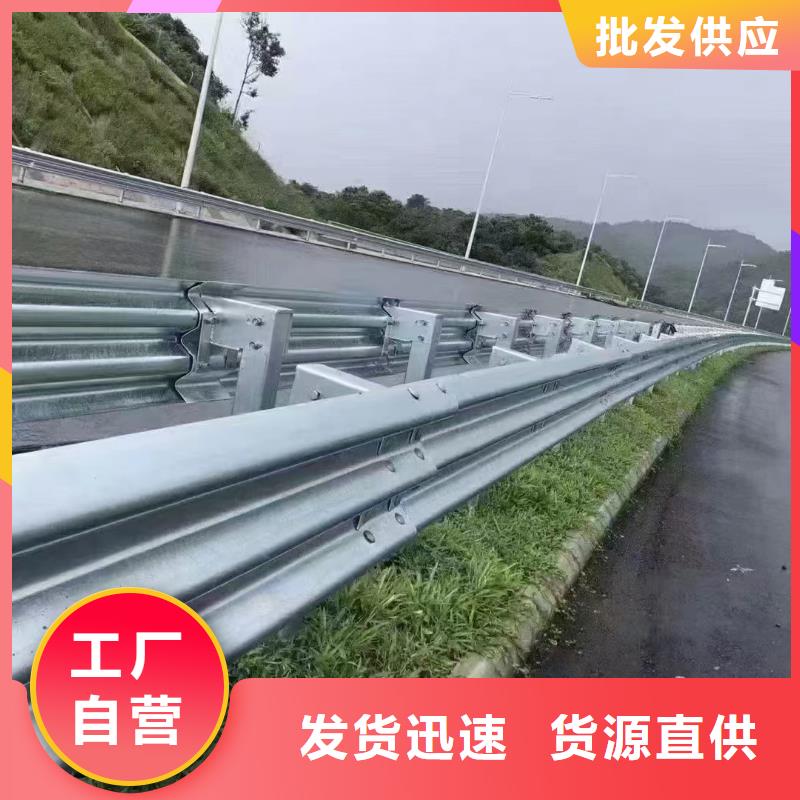 公路防撞护栏-量大价优