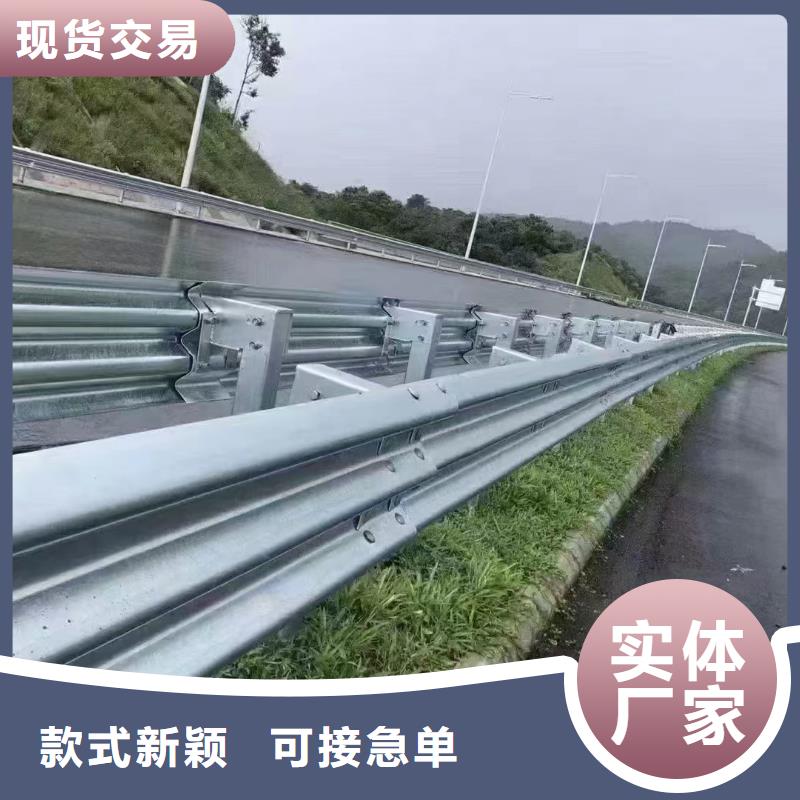 公路防撞栏杆_多年制造经验