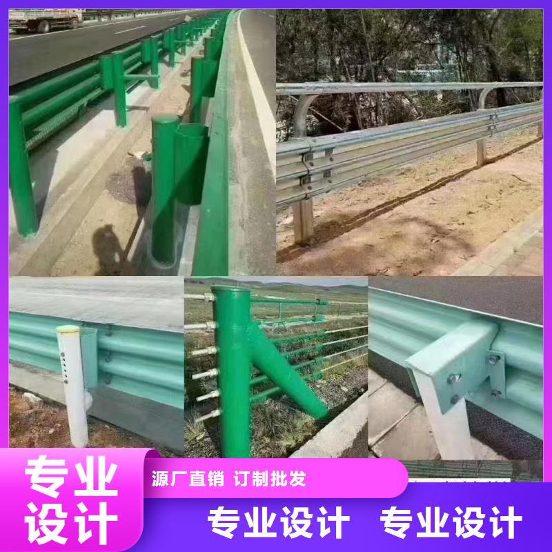 路边防撞护栏货源充足的厂家