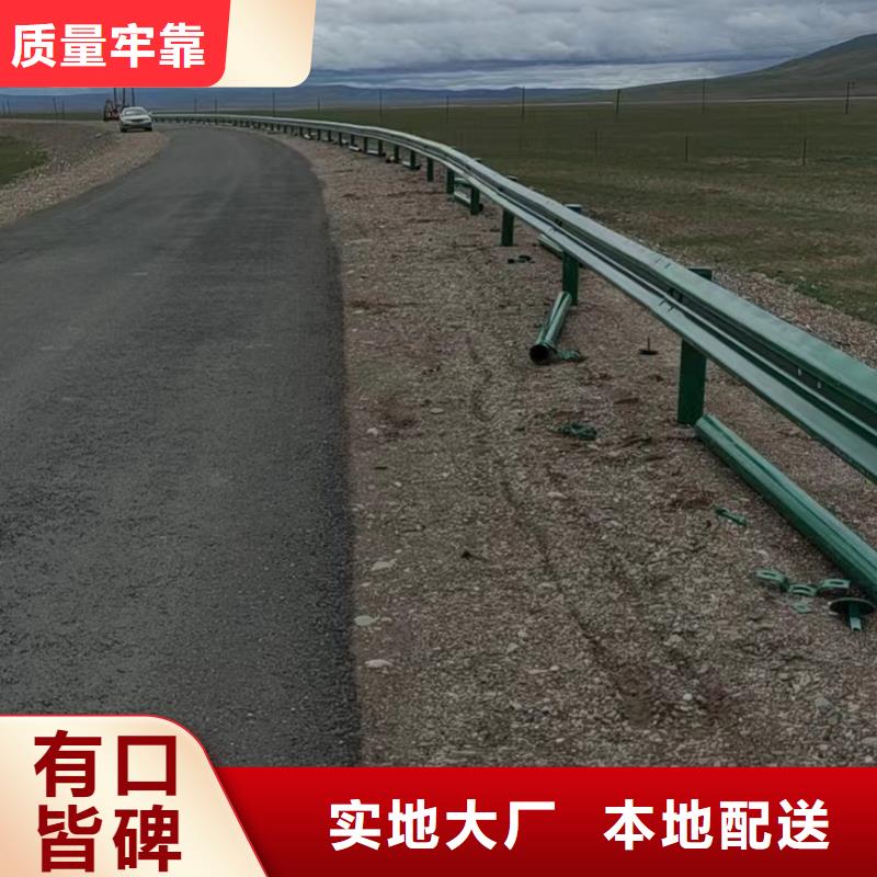 河道桥梁防撞护栏