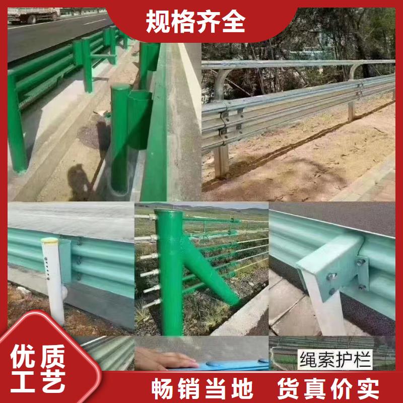 河道灯光护栏加工定制