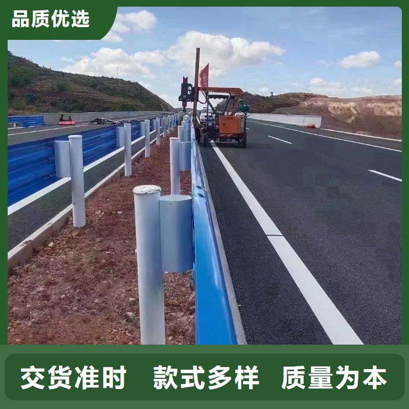 谯城道路防撞护栏