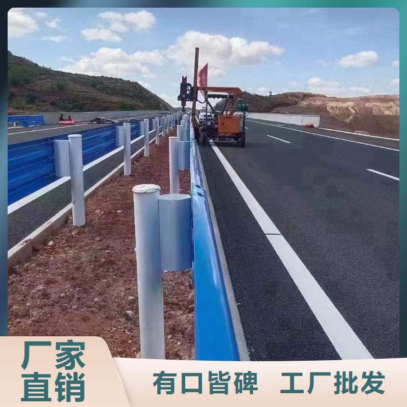 道路防撞护栏全国发货